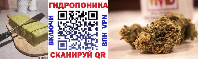 Canna-Cookies конопля  mega сайт  Среднеуральск 