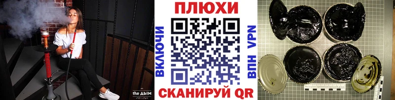 Гашиш hashish  Среднеуральск 
