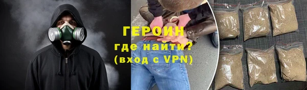 ПСИЛОЦИБИНОВЫЕ ГРИБЫ Богданович