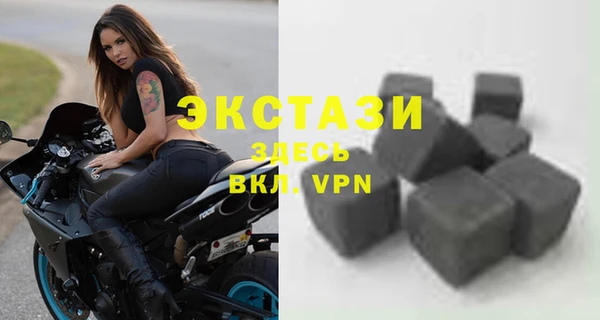 ПСИЛОЦИБИНОВЫЕ ГРИБЫ Богданович