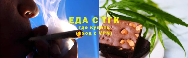 ПСИЛОЦИБИНОВЫЕ ГРИБЫ Богданович
