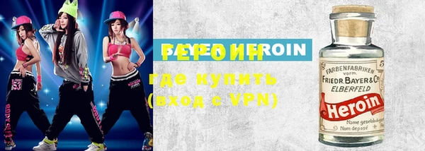 ПСИЛОЦИБИНОВЫЕ ГРИБЫ Богданович