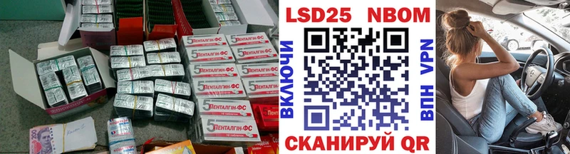 ЛСД экстази кислота  Среднеуральск 