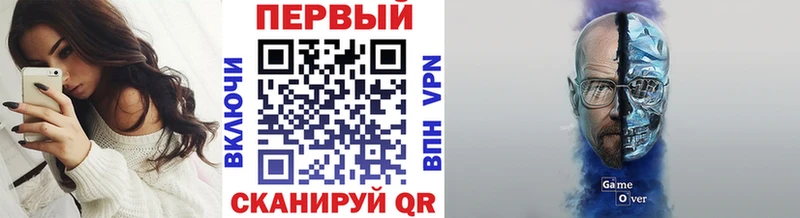 Первитин Декстрометамфетамин 99.9%  что такое   Среднеуральск 